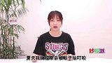 花露水滴在手机上，真是厉害了，好多人不知道有啥用，快叮嘱家人