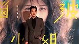 张书豪陪妈妈做防护口罩，晒现场工作照，网友：哥哥好棒