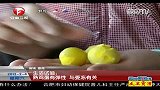 生活试验：熟鸡蛋有弹性 与受冻有关