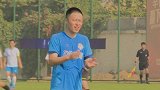 中国足协媒体杯小组赛战罢 PP体育一胜一负获小组第二