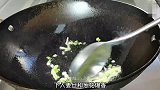广东人做的萝卜煎蛋汤为啥那么好喝，原来有技巧，不放味精也鲜美