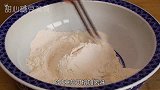 盘丝饼为什么酥香又好吃？很多人不会做，豆妈教你正确做法
