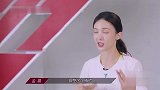 前方高能，孟佳模仿张含韵撒娇的模样，有掌握精髓