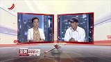 调解：丈夫家暴，不靠近女儿，也不看她，直言重男轻女小问题