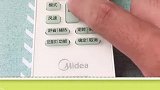 学会这招，每天省下一个亿