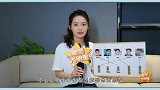 李沁：无论男生女生都愿意和战战做朋友，天平座会照顾到每一个人