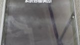 摸摸鱼 厕锁