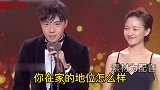 5个有趣搞笑问答：幽默调侃这口才真绝了，笑得停不下来