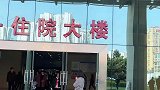 我最值钱的血已经救了2名患者