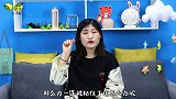 手指被胶水粘住了咋办？教你3招，胶水自动溶解，轻松解开不伤手