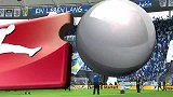 德甲-1415赛季-新赛季开幕球迷欢乐的盛宴-专题
