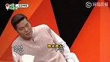 洪真英打電話給鍾國，鍾國開心的不得了，這兩人真的要在一起了
