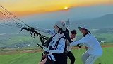 人生一定要尝试一下，所以的烦恼都没了，快乐的滑翔伞！