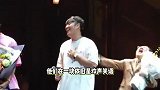 邓超陈赫支持王祖蓝音乐剧，梦回初代跑男团，孙俪台下低调陪同