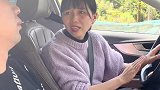 同款老公有没有