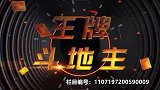 时尚“国际章”的成名之路 变身演员导师很犀利