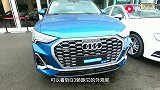 到店实拍奥迪Q3轿跑造型激进，溜背极具杀伤力，爱了