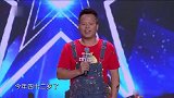 达人秀：是什么样的表演，让全场观众大喊no，只有杨幂看出端倪