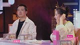 宋祖儿喜欢去水族馆看鱼，郭麒麟：去海鲜市场一样！大林处处抬杠