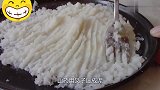 山药新吃法，色香味俱全！
