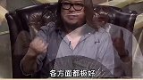 智慧人生 半世繁华半世僧，世间再无李叔同！ 弘一法师