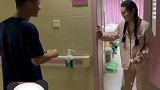 妇产科医生让孕妇多下床走动，老公为鼓励媳妇每走一步给100块