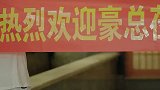 同学听闻我家破产后，露出恶毒真面目，没想到最后肠子都悔青了