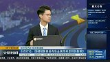 国储抛售将给有色金属带来怎样的影响？