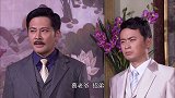 歹毒妻子企图侵吞丈夫家产，结果被抓个现行，丈夫直接把她赶走