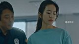 黑莲花人设女主，黑化后帅爆了