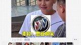 秒天秒地秒空气只有车主当真了