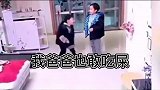 这些操作不服不行