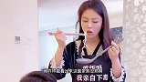 老爸被女儿做饭折磨，一边吃还一边嘲笑，赶上说相声了