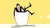 阿衰：阿衰亲手为金老师制作卡布奇诺，制作方式让金老师瑟瑟发抖