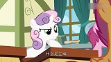 小马宝莉：新来的主编，大家都认识，可把大家震惊了呢
