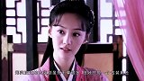 陈钰琪的九公主，李沁的元淳公主，看到她演的西周公主，被惊艳了