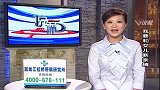 母亲要与亲女儿断绝关系，女儿气愤：那你生我干啥呀！