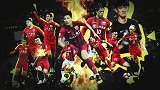 《中超10年最佳阵容》之上海上港 崇明足球撑起半边天