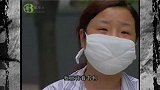 北京人民医院被隔离护士采访珍贵录像，血淋淋的教训