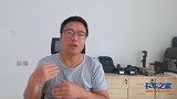 两个老司机帮你换挡，带你了解AMT变速箱