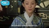 孙俪新剧来袭，《理想之城》正式开拍，杨超越加盟参演