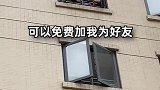 好消息，高考完的考生有福了
