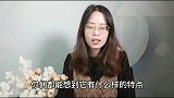 属牛人月初要留意，不学会这点，事业财运挫折不断