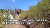 山东一越野赛跟拍人员遇难，选手吐槽赛道太难，是难度大还是强行直播？