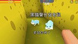 迷你世界：兔八哥化身黑猫警长捉老鼠，老鼠无处藏身自闭了