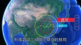 武汉是孙中山钦定的首选都城，历史上为何从没有做过首都？不好守