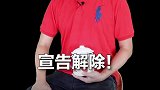 很多小同学都在问：如何才能像N哥一样优秀，指点财经？我说，你看#直通商学院