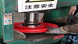 万向轴承，听说这是老板专门花五万块给员工买来用的