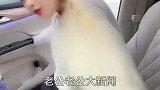不怕母猪会上树，就怕媳妇会套路，防不胜防！