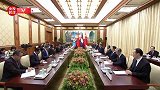 独家视频丨习近平同洪森会谈：携手打造高质量、高水平、高标准的新时代中柬命运共同体